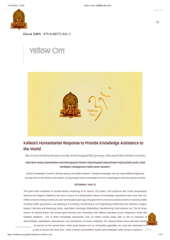 Yellow Om - Kailasa's Humanitarian Response to Provide Knowledge Assistance to the World - English